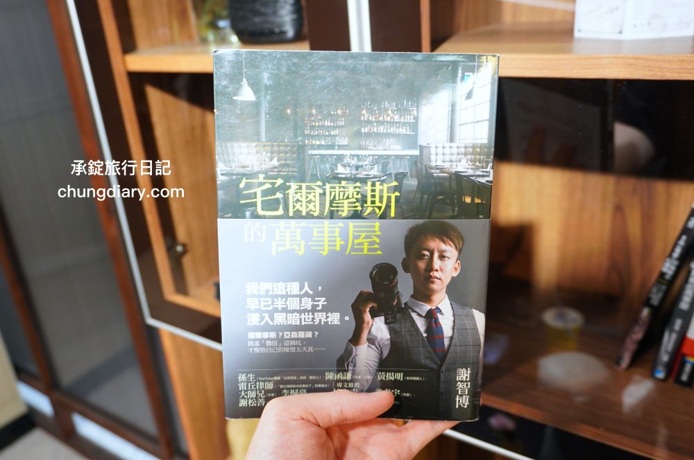 立達徵信社|政府立案合法公司,徵信價格透明清楚,委託書簽約有保障!服務項目包括:外遇抓姦、感情婚姻、各類服務等。 - 第5張圖 立達徵信社|政府立案合法公司,徵信價格透明清楚,委託書簽約有保障!服務項目包括:外遇抓姦、感情婚姻、各類服務等。