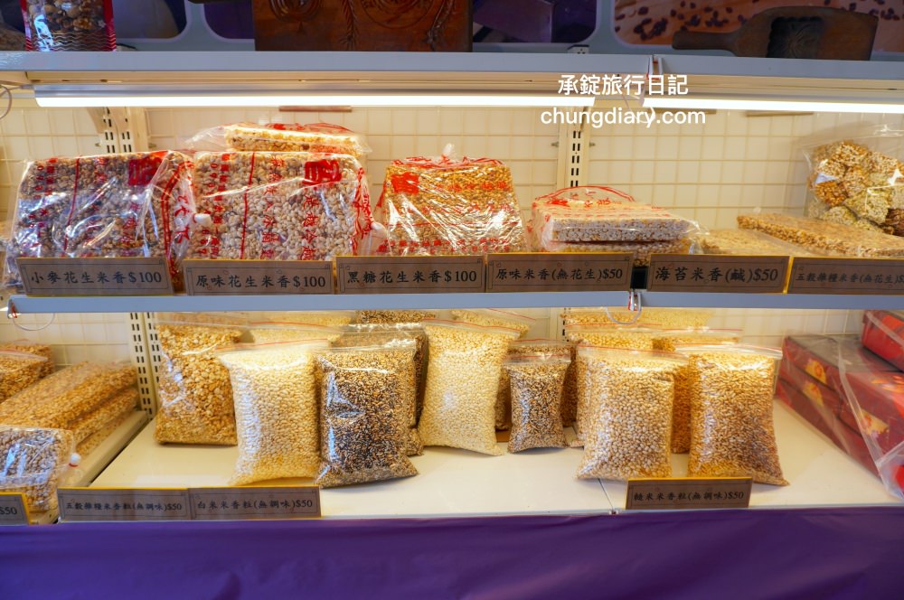 彰化隱藏版蛋黃酥【米香伯蛋黃酥-101米香】薄酥外皮，厚實內餡，採自家醃製的紅土鹹鴨蛋！2023中秋節伴手禮推薦。