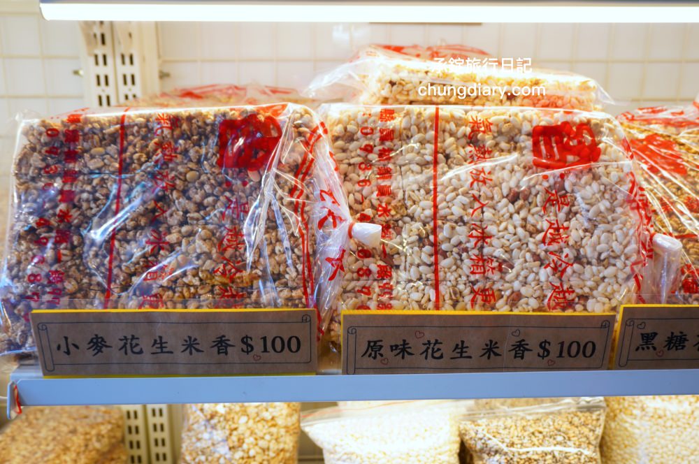 彰化隱藏版蛋黃酥【米香伯蛋黃酥-101米香】薄酥外皮，厚實內餡，採自家醃製的紅土鹹鴨蛋！2023中秋節伴手禮推薦。