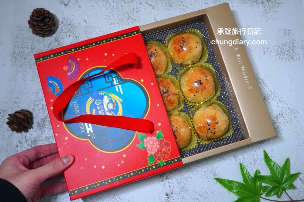 彰化隱藏版蛋黃酥【米香伯蛋黃酥-101米香】薄酥外皮，厚實內餡，採自家醃製的紅土鹹鴨蛋！2023中秋節伴手禮推薦。