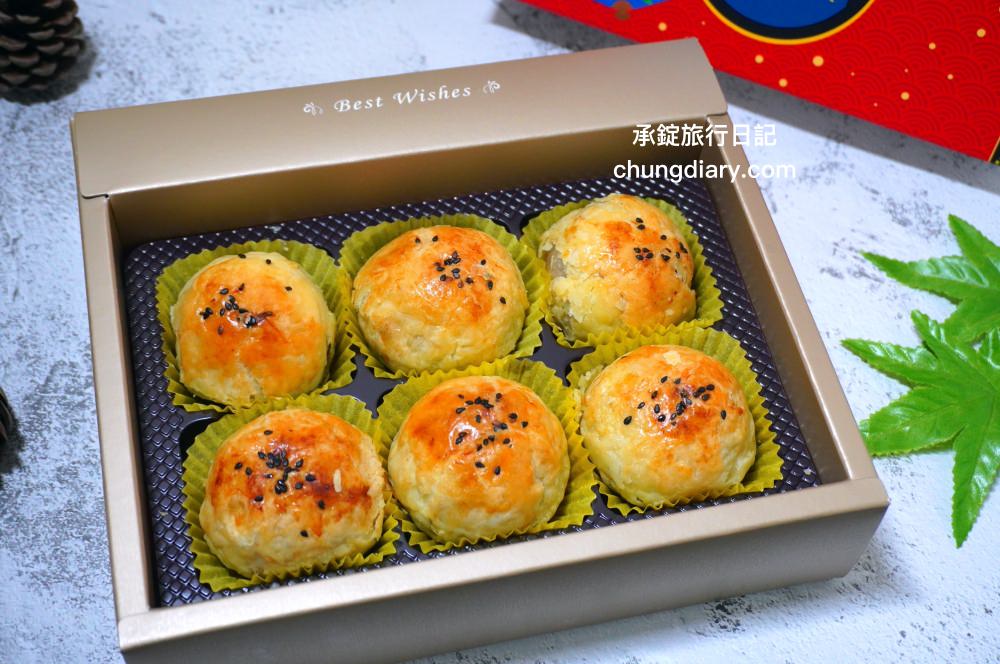 彰化隱藏版蛋黃酥【米香伯蛋黃酥-101米香】薄酥外皮，厚實內餡，採自家醃製的紅土鹹鴨蛋！2023中秋節伴手禮推薦。