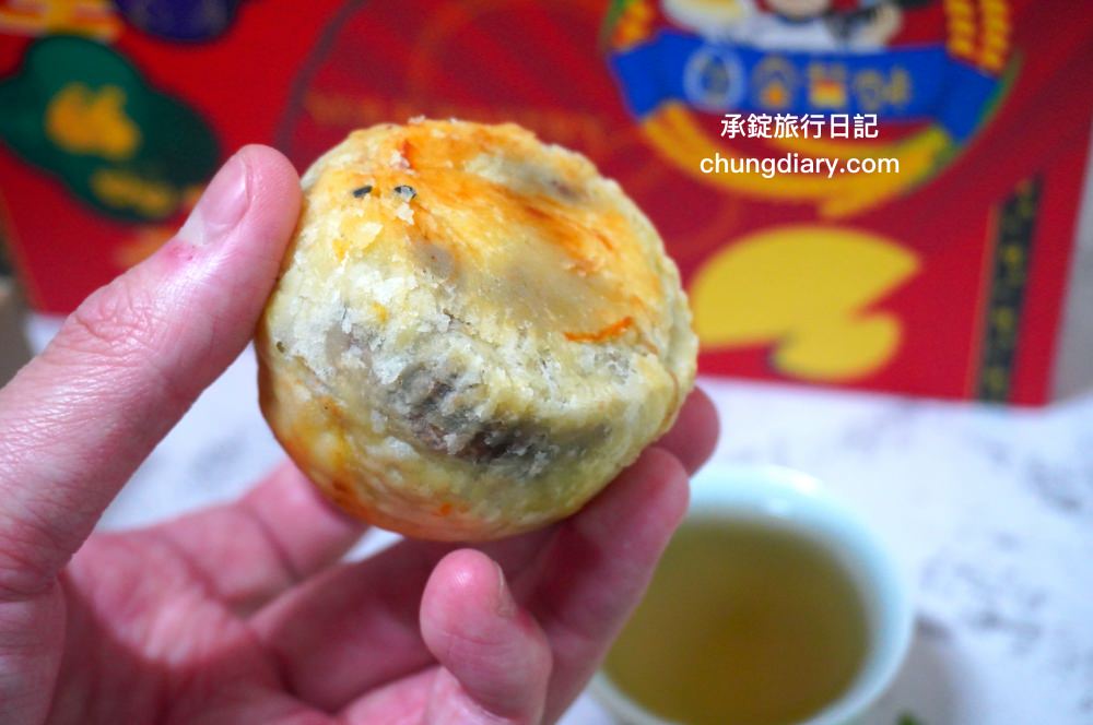 彰化隱藏版蛋黃酥【米香伯蛋黃酥-101米香】薄酥外皮，厚實內餡，採自家醃製的紅土鹹鴨蛋！2023中秋節伴手禮推薦。
