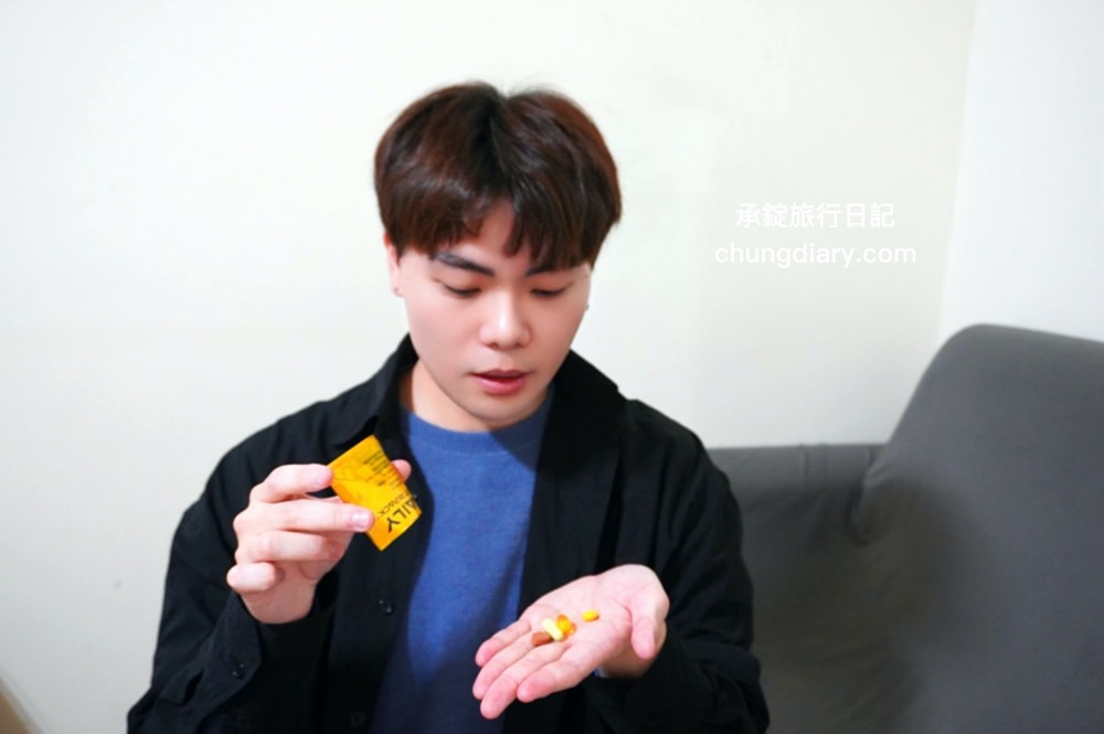 專為上班族設計綜合維他命【威德一日補給+】WEIDER威德保健品，4效合一的營養補給包！綜合維生素礦物質＋複合莓果、完整B群、Omega-369複合植物油、31種蔬果酵素精華。