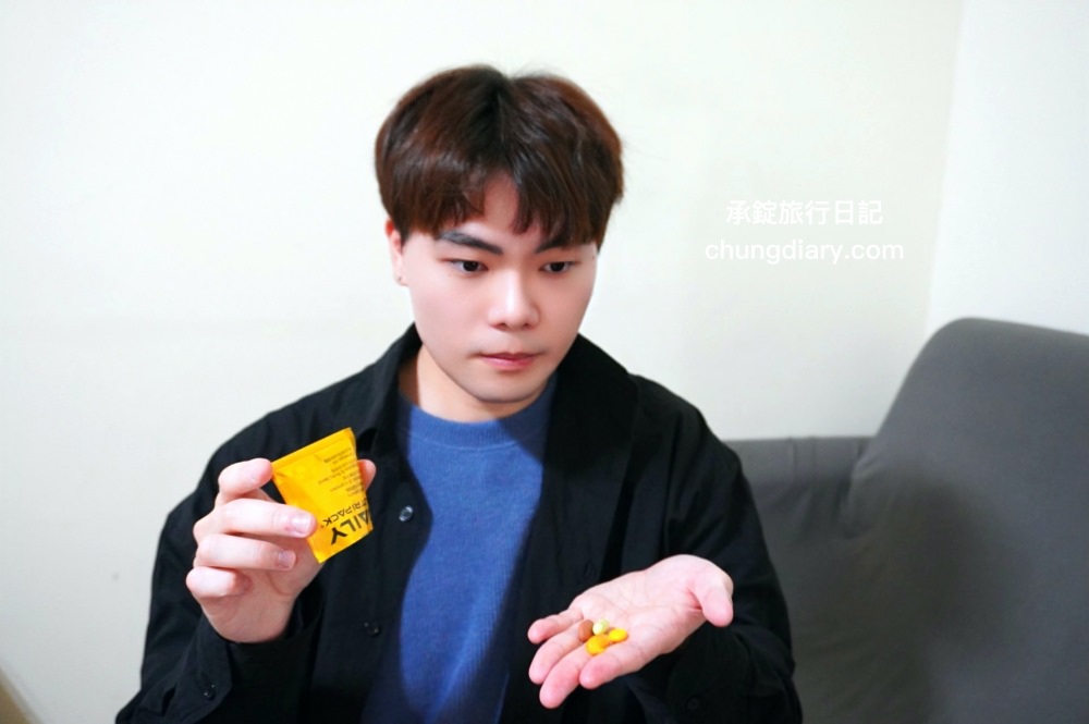 專為上班族設計綜合維他命【威德一日補給+】WEIDER威德保健品，4效合一的營養補給包！綜合維生素礦物質＋複合莓果、完整B群、Omega-369複合植物油、31種蔬果酵素精華。