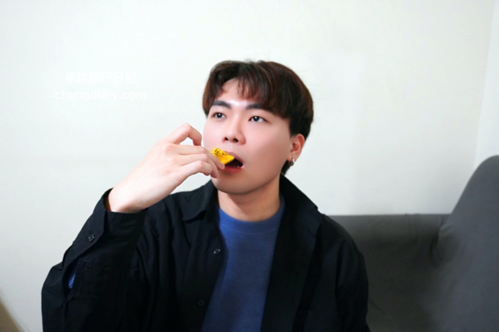 專為上班族設計綜合維他命【威德一日補給+】WEIDER威德保健品，4效合一的營養補給包！綜合維生素礦物質＋複合莓果、完整B群、Omega-369複合植物油、31種蔬果酵素精華。