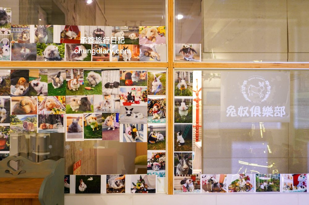 綠萼159地中海南法料理｜台中浪漫約會歐式餐廳，室內外大空間環境，華麗且舒適的用餐氛圍感！台中北屯兔子寵物友善餐廳，兔奴俱樂部聚會舉辦場所。