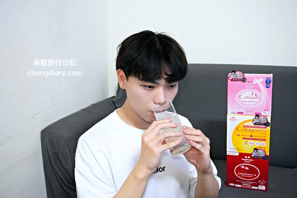 膠原蛋白評價【天使娜拉】EX膠原蛋白粉，實測一週七日有感？三款口味推薦 (牛奶/石榴/檸檬風味) 一次開箱。