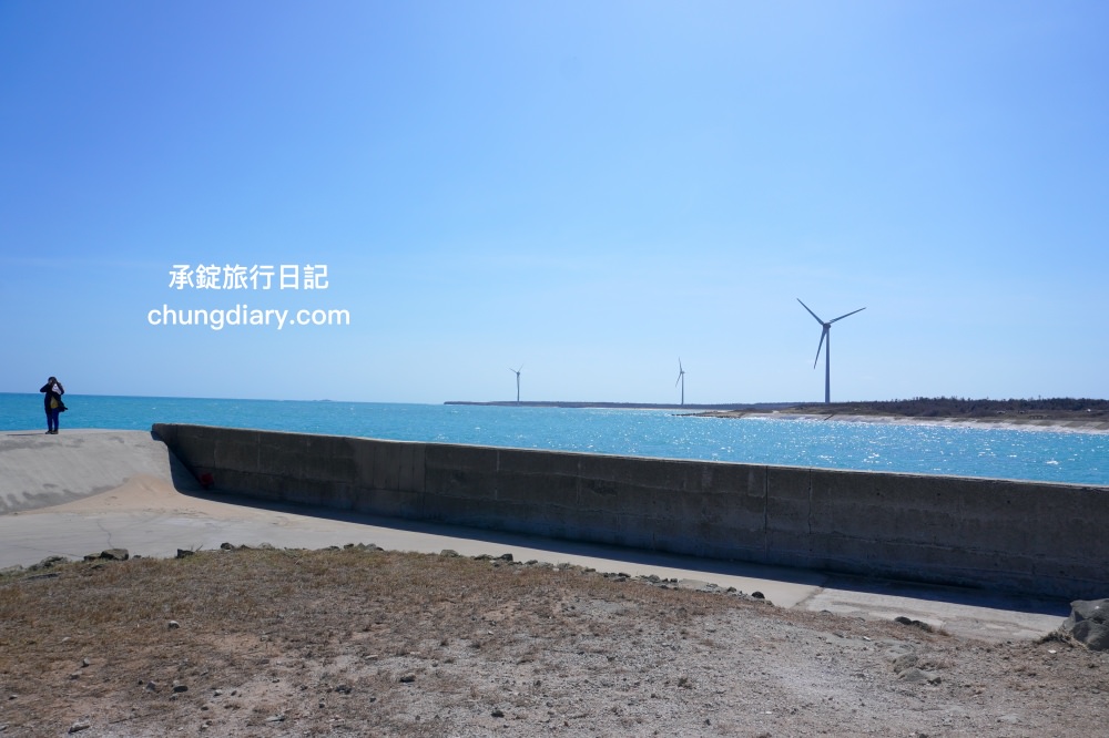 澎湖IG打卡景點【菓葉灰窯】座落在海岸邊的一座古老碉堡！澎湖兩天一夜自由行拍照景點。