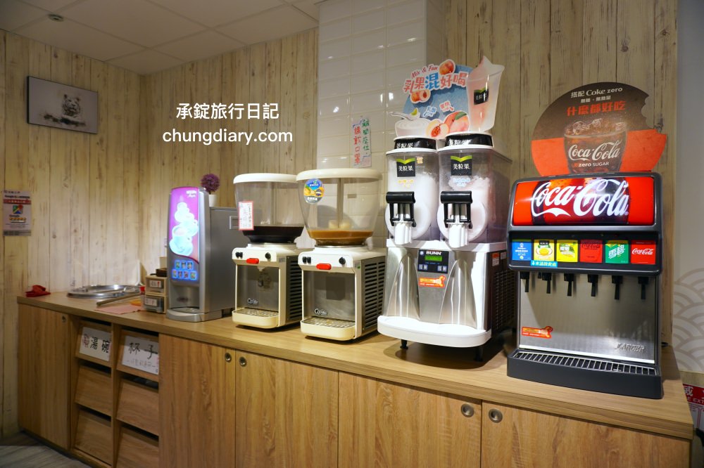 台中北區美食【虎藏燒肉丼食所台中一中店】鄰近中友百貨、一中街商圈,平價美味的燒肉丼飯專門店,還有提供免費味噌湯、飲品、冰沙可供享用。 - 第8張圖 台中北區美食【虎藏燒肉丼食所台中一中店】鄰近中友百貨、一中街商圈,平價美味的燒肉丼飯專門店,還有提供免費味噌湯、飲品、冰沙可供享用。