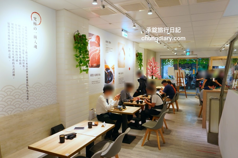 台中北區美食【虎藏燒肉丼食所台中一中店】鄰近中友百貨、一中街商圈,平價美味的燒肉丼飯專門店,還有提供免費味噌湯、飲品、冰沙可供享用。 - 第5張圖 台中北區美食【虎藏燒肉丼食所台中一中店】鄰近中友百貨、一中街商圈,平價美味的燒肉丼飯專門店,還有提供免費味噌湯、飲品、冰沙可供享用。