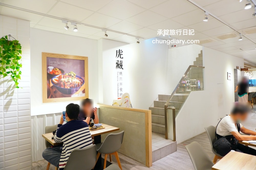 台中北區美食【虎藏燒肉丼食所台中一中店】鄰近中友百貨、一中街商圈,平價美味的燒肉丼飯專門店,還有提供免費味噌湯、飲品、冰沙可供享用。 - 第6張圖 台中北區美食【虎藏燒肉丼食所台中一中店】鄰近中友百貨、一中街商圈,平價美味的燒肉丼飯專門店,還有提供免費味噌湯、飲品、冰沙可供享用。