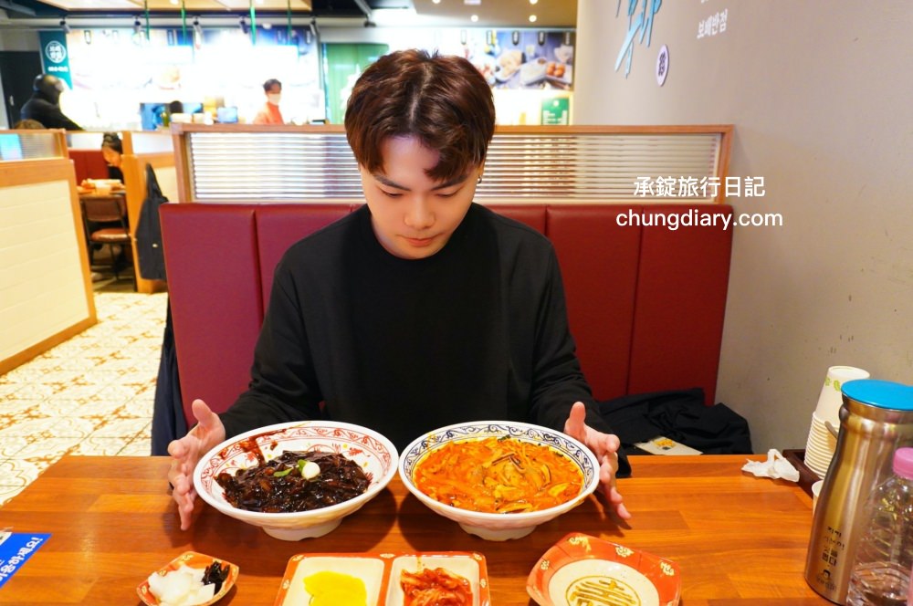 西面炸醬麵/海鮮炒碼麵【寶貝飯店西面店 보배반점 서면점】一個人來也可以來吃!來自2003年連鎖品牌,釜山中華料理餐廳推薦,距離西面站七號出口3分鐘。 - 第2張圖 西面炸醬麵/海鮮炒碼麵【寶貝飯店西面店 보배반점 서면점】一個人來也可以來吃!來自2003年連鎖品牌,釜山中華料理餐廳推薦,距離西面站七號出口3分鐘。