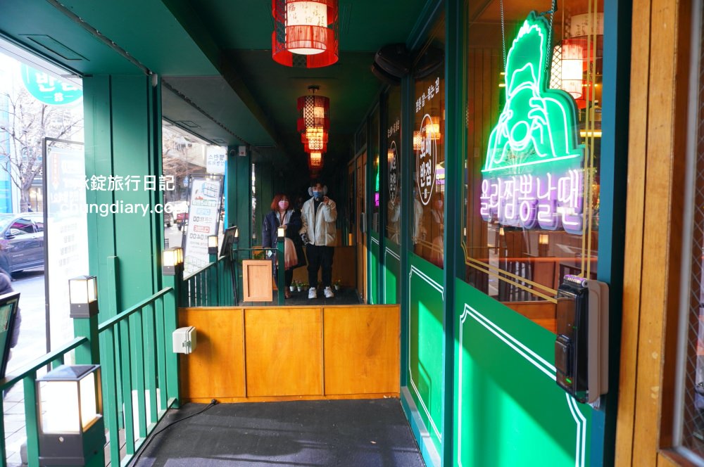 西面炸醬麵/海鮮炒碼麵【寶貝飯店西面店 보배반점 서면점】一個人來也可以來吃!來自2003年連鎖品牌,釜山中華料理餐廳推薦,距離西面站七號出口3分鐘。 - 第5張圖 西面炸醬麵/海鮮炒碼麵【寶貝飯店西面店 보배반점 서면점】一個人來也可以來吃!來自2003年連鎖品牌,釜山中華料理餐廳推薦,距離西面站七號出口3分鐘。