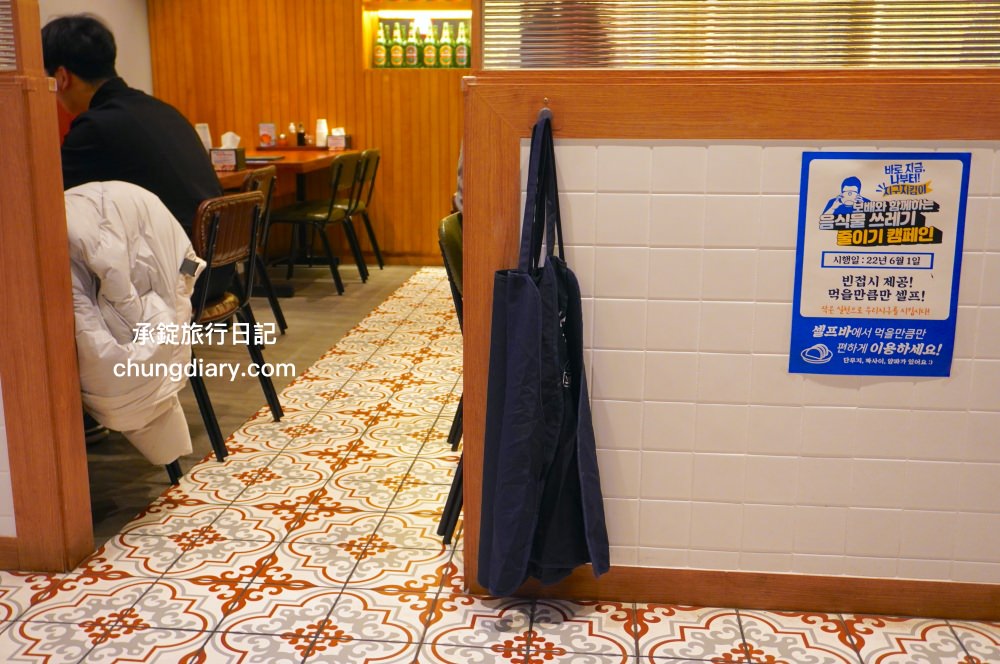 西面炸醬麵/海鮮炒碼麵【寶貝飯店西面店 보배반점 서면점】一個人來也可以來吃!來自2003年連鎖品牌,釜山中華料理餐廳推薦,距離西面站七號出口3分鐘。 - 第9張圖 西面炸醬麵/海鮮炒碼麵【寶貝飯店西面店 보배반점 서면점】一個人來也可以來吃!來自2003年連鎖品牌,釜山中華料理餐廳推薦,距離西面站七號出口3分鐘。