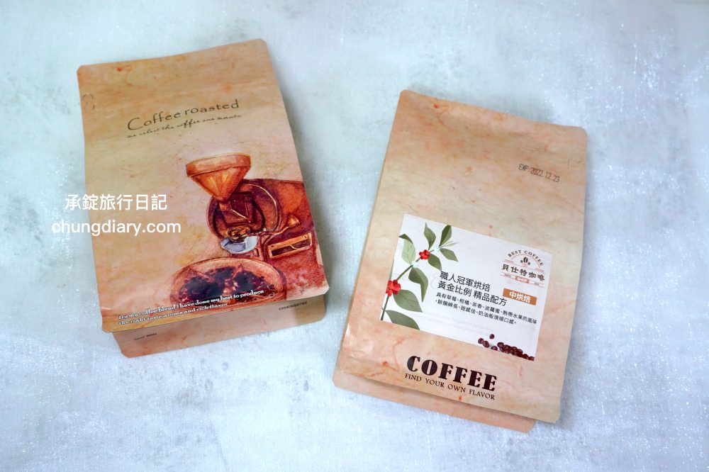 網購咖啡豆推薦【貝仕特咖啡】精品咖啡買1送1限量優惠!巴拿馬黃金藝伎風味、職人冠軍烘焙-黃金比例精品配方。 - 第2張圖 網購咖啡豆推薦【貝仕特咖啡】精品咖啡買1送1限量優惠!巴拿馬黃金藝伎風味、職人冠軍烘焙-黃金比例精品配方。