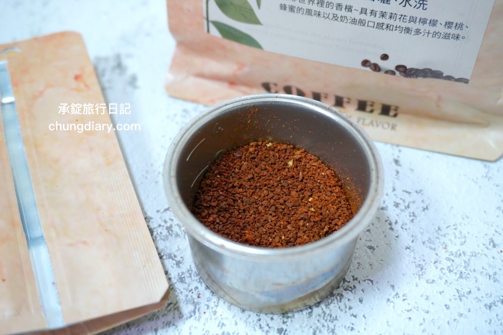 網購咖啡豆推薦【貝仕特咖啡】精品咖啡買1送1限量優惠!巴拿馬黃金藝伎風味、職人冠軍烘焙-黃金比例精品配方。 - 第10張圖 網購咖啡豆推薦【貝仕特咖啡】精品咖啡買1送1限量優惠!巴拿馬黃金藝伎風味、職人冠軍烘焙-黃金比例精品配方。