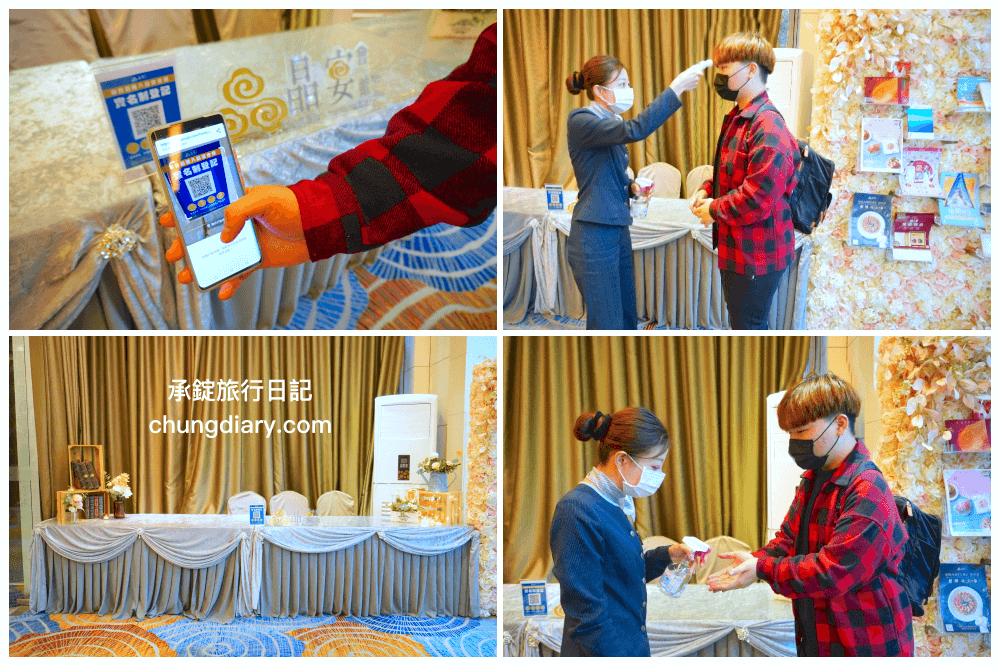 台北新北桃園新竹謝師宴餐廳推薦【晶宴會館】主打多國美食西式自助餐、獨立大空間場地、專業視聽影音KTV設備，每人只要600元起！