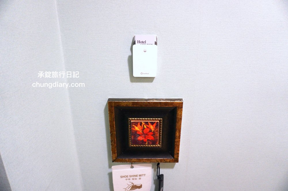 釜山西面住宿【潮源飯店 Hotel Chowon】24小時櫃檯入住,可寄放行李,距離西面站七號出口走路10分鐘! - 第13張圖 釜山西面住宿【潮源飯店 Hotel Chowon】24小時櫃檯入住,可寄放行李,距離西面站七號出口走路10分鐘!