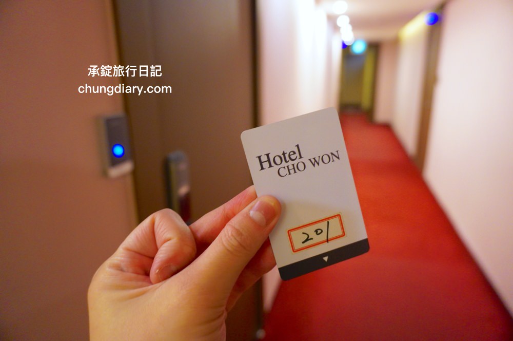 釜山西面住宿【潮源飯店 Hotel Chowon】24小時櫃檯入住,可寄放行李,距離西面站七號出口走路10分鐘! - 第12張圖 釜山西面住宿【潮源飯店 Hotel Chowon】24小時櫃檯入住,可寄放行李,距離西面站七號出口走路10分鐘!