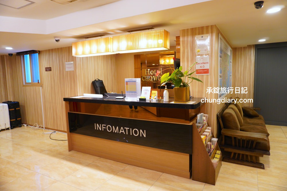 釜山西面住宿【潮源飯店 Hotel Chowon】24小時櫃檯入住,可寄放行李,距離西面站七號出口走路10分鐘! - 第6張圖 釜山西面住宿【潮源飯店 Hotel Chowon】24小時櫃檯入住,可寄放行李,距離西面站七號出口走路10分鐘!
