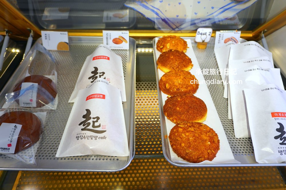 釜山西面美食【起麵包匠人 빵장수단팥빵】爆漿鮮奶油紅豆麵包，冰涼可口、濃郁奶香超好吃！（營業資訊、交通指引）