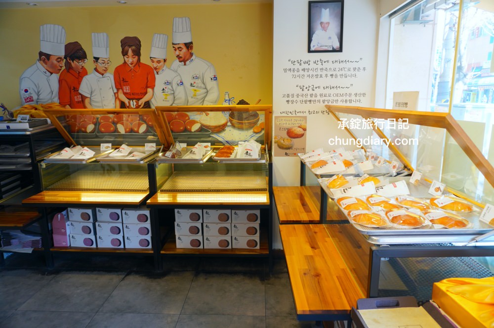 釜山西面美食【起麵包匠人 빵장수단팥빵】爆漿鮮奶油紅豆麵包，冰涼可口、濃郁奶香超好吃！（營業資訊、交通指引）