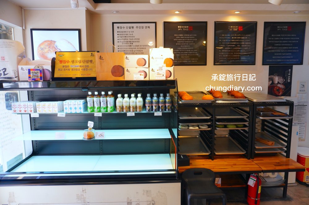 釜山西面美食【起麵包匠人 빵장수단팥빵】爆漿鮮奶油紅豆麵包，冰涼可口、濃郁奶香超好吃！（營業資訊、交通指引）