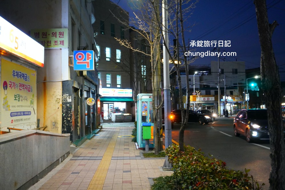 釜山韓式豬腳【漢方王豬腳한방왕족발】南浦站美食,靠近影島大橋附近,美味度NO.1!半半豬腳반반족발(족발반+불족반)。 - 第37張圖 釜山韓式豬腳【漢方王豬腳한방왕족발】南浦站美食,靠近影島大橋附近,美味度NO.1!半半豬腳반반족발(족발반+불족반)。