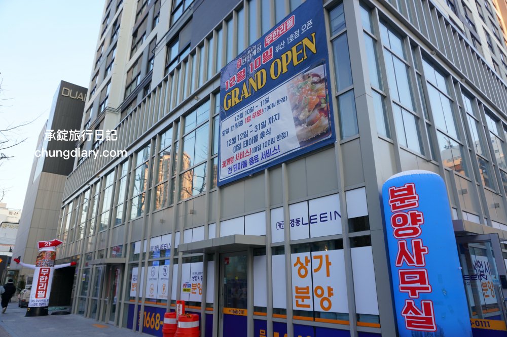 釜山醬蟹吃到飽【명현만간장게장무한리필 부산광안리점】廣安里海水浴場附近,100%韓國延坪島青蟹!韓式辣醬蟹、醬油蟹無限續加。 - 第46張圖 釜山醬蟹吃到飽【명현만간장게장무한리필 부산광안리점】廣安里海水浴場附近,100%韓國延坪島青蟹!韓式辣醬蟹、醬油蟹無限續加。