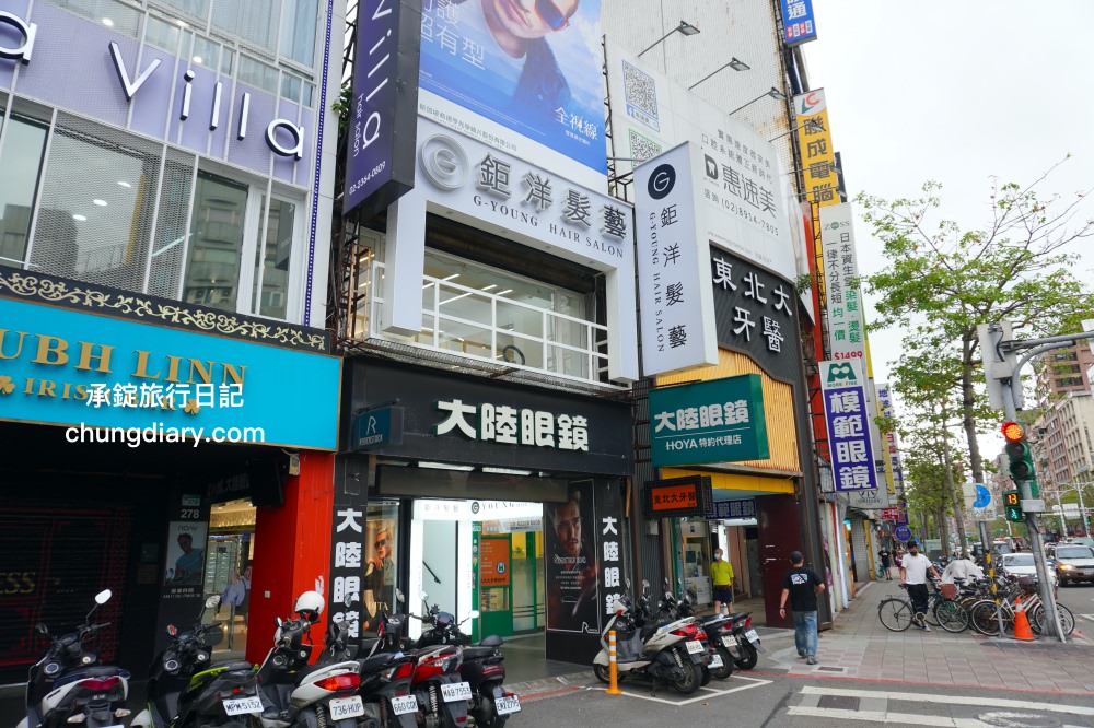 公館髮廊推薦【鉅洋髮藝 G-Young Hair salon】台北中正區美髮店！專業髮型師「Nell年年」擅長男款髮型風格，男士剪髮、男生染髮、韓式燙髮。