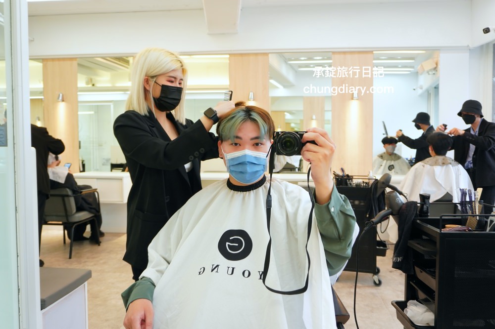 公館髮廊推薦【鉅洋髮藝 G-Young Hair salon】台北中正區美髮店！專業髮型師「Nell年年」擅長男款髮型風格，男士剪髮、男生染髮、韓式燙髮。