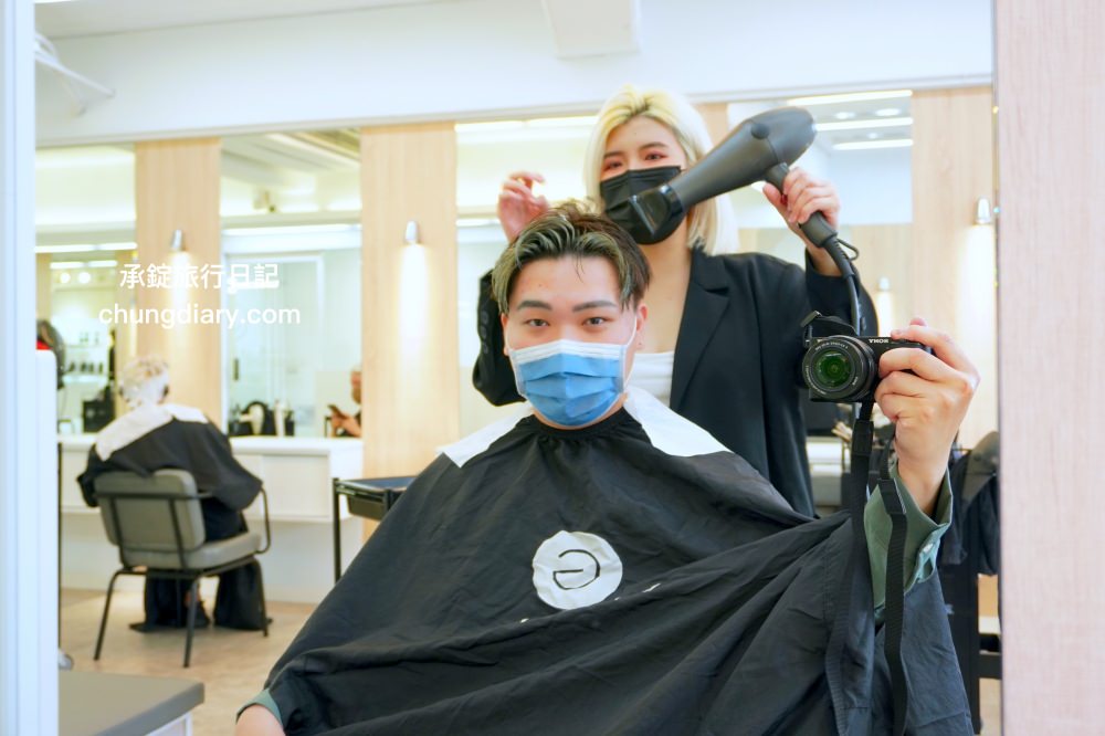 公館髮廊推薦【鉅洋髮藝 G-Young Hair salon】台北中正區美髮店！專業髮型師「Nell年年」擅長男款髮型風格，男士剪髮、男生染髮、韓式燙髮。