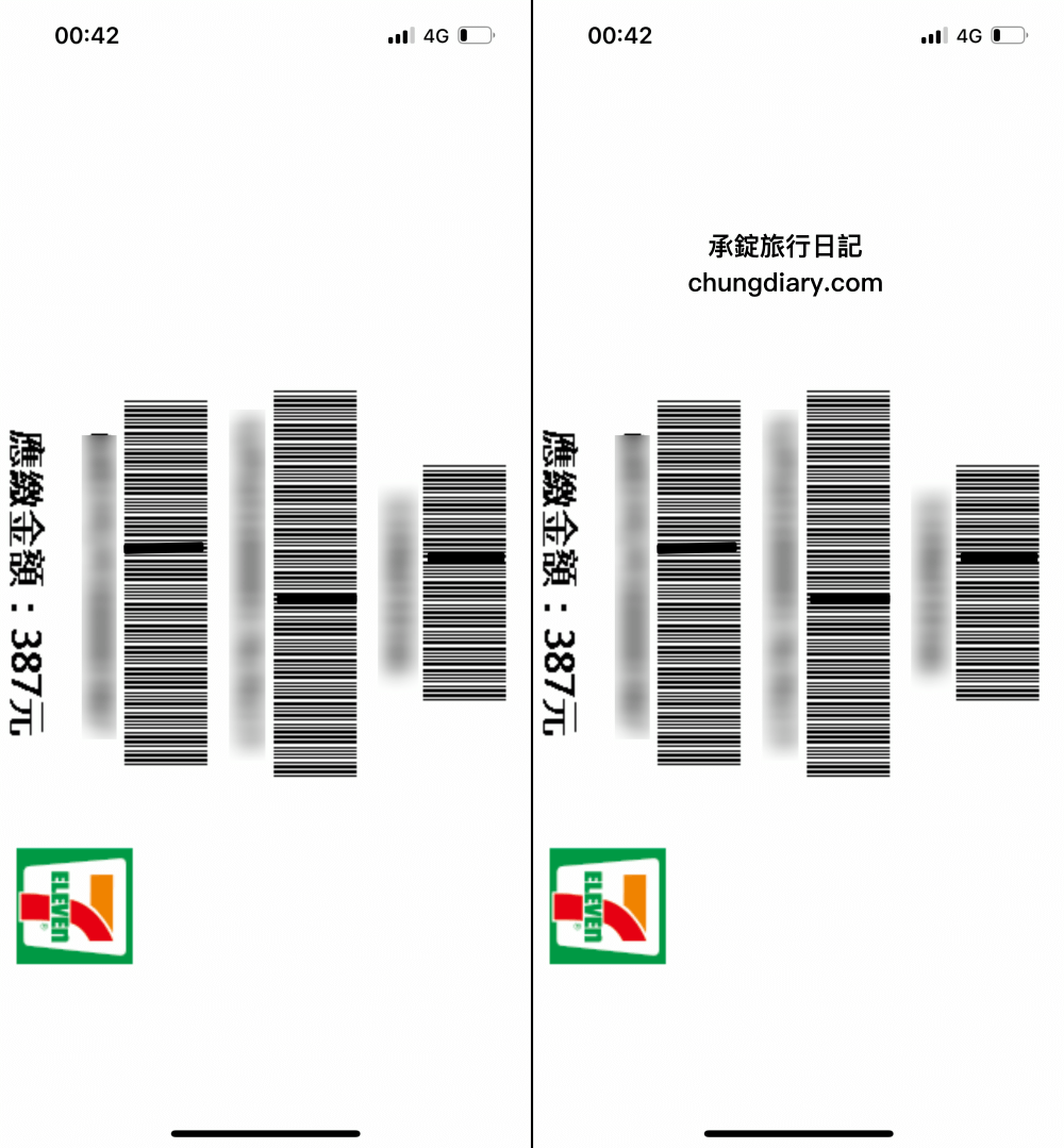 無卡族必備【zingala銀角零卡】超實用付款APP，大額分期小額支付，零卡分期！無卡分期！先買後付BNPL超方便。