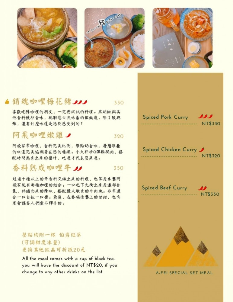 阿飛Brunch|台中火車站早午餐店,明亮溫馨「植物系」裝潢風格,隱藏在巷弄內的綠植餐廳!鄰近~大魯閣新時代購物中心/台中站前秀泰影城/LaLaport台中店|台中東區大智路美食推薦 - 第40張圖 阿飛Brunch|台中火車站早午餐店,明亮溫馨「植物系」裝潢風格,隱藏在巷弄內的綠植餐廳!鄰近~大魯閣新時代購物中心/台中站前秀泰影城/LaLaport台中店|台中東區大智路美食推薦