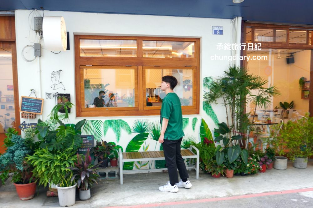 阿飛Brunch|台中火車站早午餐店,明亮溫馨「植物系」裝潢風格,隱藏在巷弄內的綠植餐廳!鄰近~大魯閣新時代購物中心/台中站前秀泰影城/LaLaport台中店|台中東區大智路美食推薦 - 第3張圖 阿飛Brunch|台中火車站早午餐店,明亮溫馨「植物系」裝潢風格,隱藏在巷弄內的綠植餐廳!鄰近~大魯閣新時代購物中心/台中站前秀泰影城/LaLaport台中店|台中東區大智路美食推薦