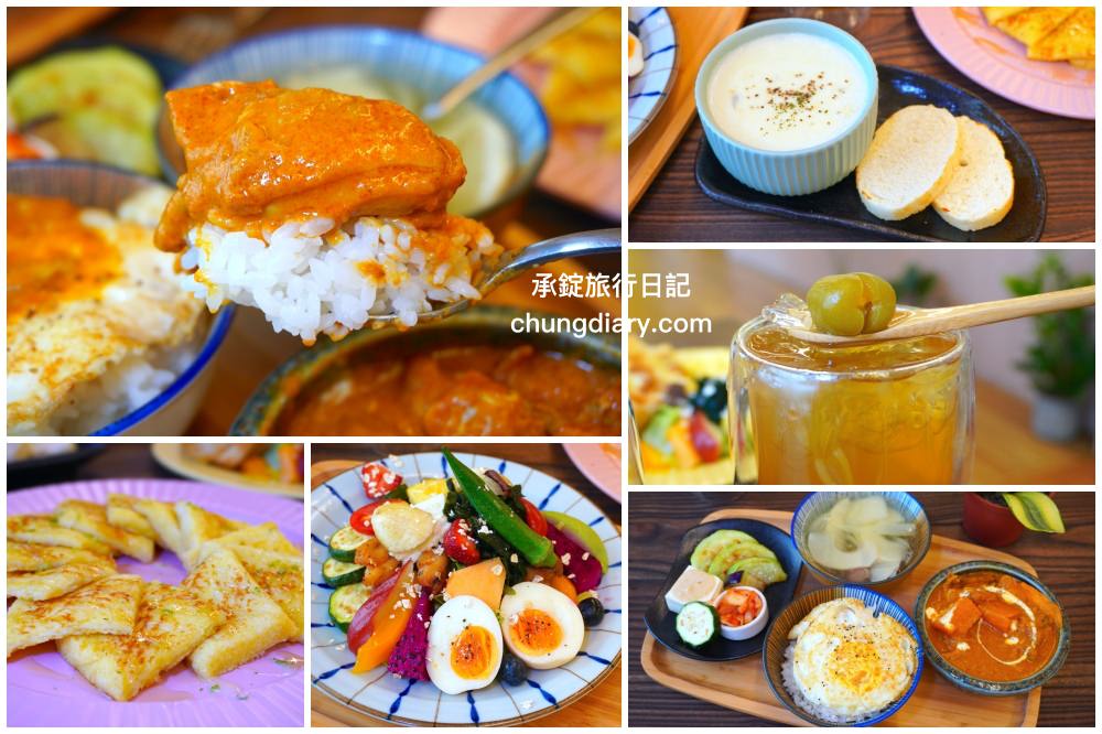 阿飛Brunch|台中火車站早午餐店,明亮溫馨「植物系」裝潢風格,隱藏在巷弄內的綠植餐廳!鄰近~大魯閣新時代購物中心/台中站前秀泰影城/LaLaport台中店|台中東區大智路美食推薦 - 第1張圖 阿飛Brunch|台中火車站早午餐店,明亮溫馨「植物系」裝潢風格,隱藏在巷弄內的綠植餐廳!鄰近~大魯閣新時代購物中心/台中站前秀泰影城/LaLaport台中店|台中東區大智路美食推薦