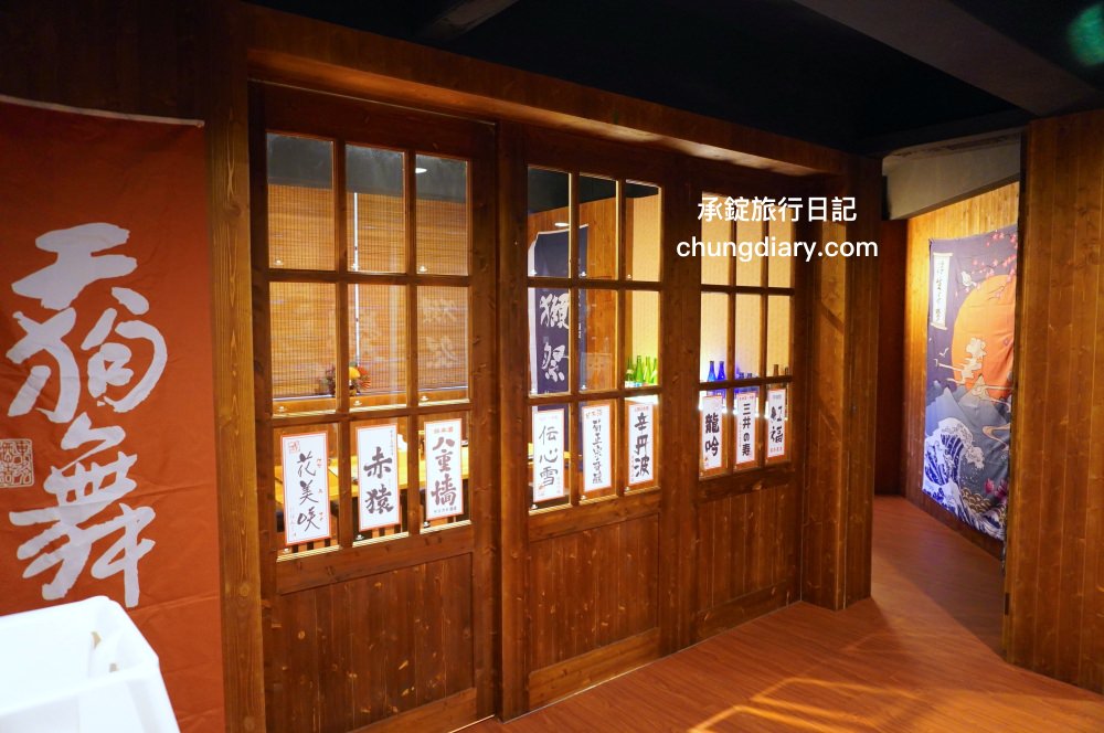 隱居居酒屋いざかや台中店｜廣三SOGO百貨後方，串燒、烤物、刺身、炸物、日式料理專賣！晚餐宵夜喝酒の深夜食堂。