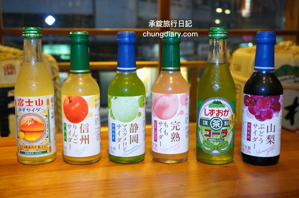 隱居居酒屋いざかや台中店｜廣三SOGO百貨後方，串燒、烤物、刺身、炸物、日式料理專賣！晚餐宵夜喝酒の深夜食堂。