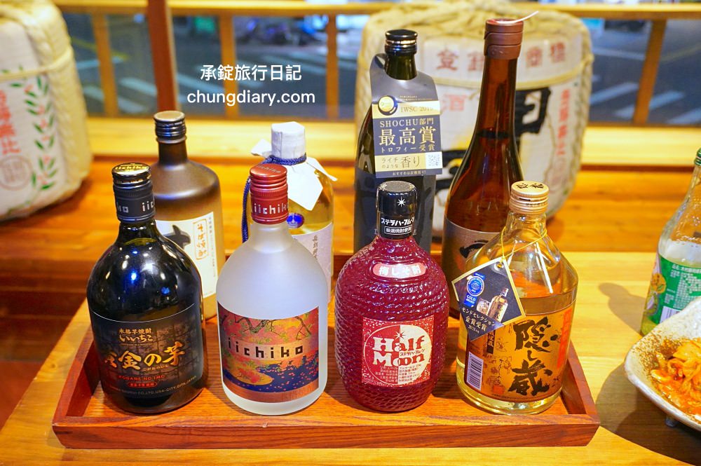 隱居居酒屋いざかや台中店｜廣三SOGO百貨後方，串燒、烤物、刺身、炸物、日式料理專賣！晚餐宵夜喝酒の深夜食堂。