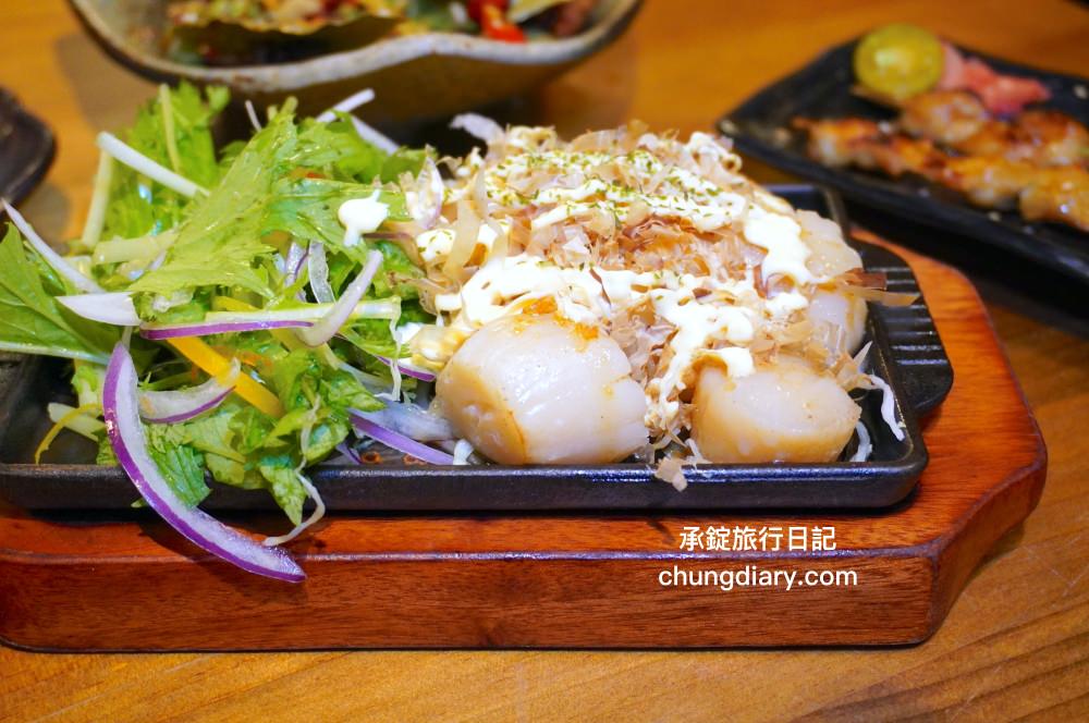 隱居居酒屋いざかや台中店｜廣三SOGO百貨後方，串燒、烤物、刺身、炸物、日式料理專賣！晚餐宵夜喝酒の深夜食堂。