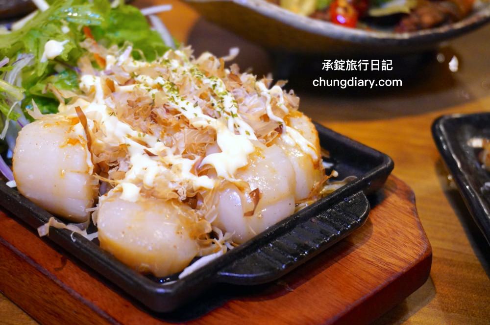 隱居居酒屋いざかや台中店｜廣三SOGO百貨後方，串燒、烤物、刺身、炸物、日式料理專賣！晚餐宵夜喝酒の深夜食堂。