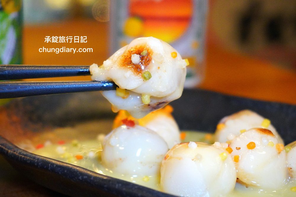 隱居居酒屋いざかや台中店｜廣三SOGO百貨後方，串燒、烤物、刺身、炸物、日式料理專賣！晚餐宵夜喝酒の深夜食堂。