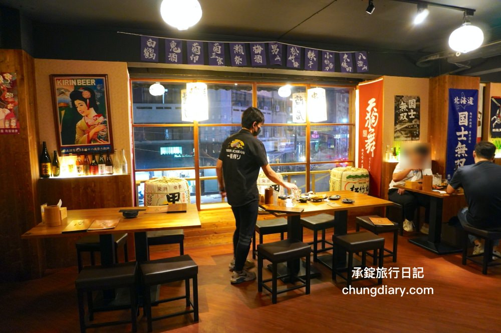 隱居居酒屋いざかや台中店｜廣三SOGO百貨後方，串燒、烤物、刺身、炸物、日式料理專賣！晚餐宵夜喝酒の深夜食堂。