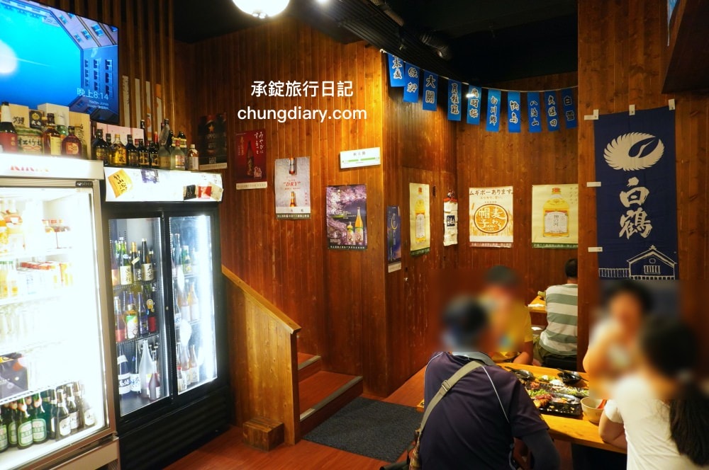 隱居居酒屋いざかや台中店｜廣三SOGO百貨後方，串燒、烤物、刺身、炸物、日式料理專賣！晚餐宵夜喝酒の深夜食堂。