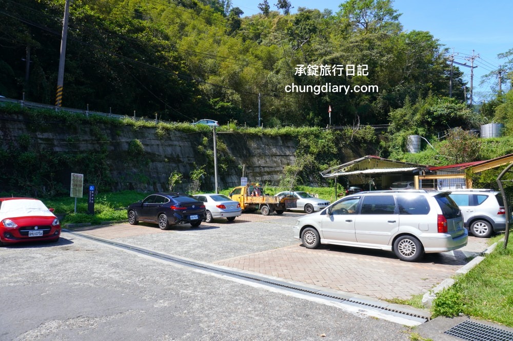 嘉義兩天一夜行程規劃|阿里山烏龍茶、台灣高山茶、梅山竹崎瑞里景點推薦!三癸亭製茶、出水坑步道、出水製茶所、雲潭瀑布、雲潭舖子&有人伴伴coffee、茶壺餐廳。 - 第35張圖 嘉義兩天一夜行程規劃|阿里山烏龍茶、台灣高山茶、梅山竹崎瑞里景點推薦!三癸亭製茶、出水坑步道、出水製茶所、雲潭瀑布、雲潭舖子&有人伴伴coffee、茶壺餐廳。