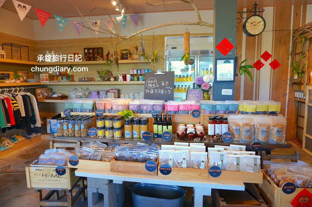 嘉義兩天一夜行程規劃|阿里山烏龍茶、台灣高山茶、梅山竹崎瑞里景點推薦!三癸亭製茶、出水坑步道、出水製茶所、雲潭瀑布、雲潭舖子&有人伴伴coffee、茶壺餐廳。 - 第46張圖 嘉義兩天一夜行程規劃|阿里山烏龍茶、台灣高山茶、梅山竹崎瑞里景點推薦!三癸亭製茶、出水坑步道、出水製茶所、雲潭瀑布、雲潭舖子&有人伴伴coffee、茶壺餐廳。