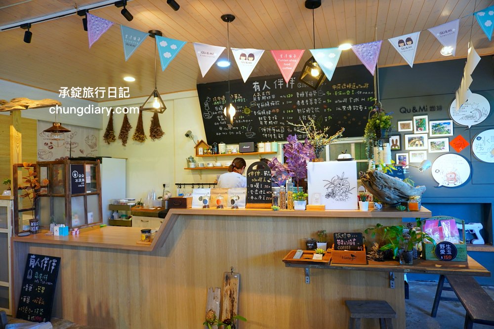 嘉義兩天一夜行程規劃|阿里山烏龍茶、台灣高山茶、梅山竹崎瑞里景點推薦!三癸亭製茶、出水坑步道、出水製茶所、雲潭瀑布、雲潭舖子&有人伴伴coffee、茶壺餐廳。 - 第40張圖 嘉義兩天一夜行程規劃|阿里山烏龍茶、台灣高山茶、梅山竹崎瑞里景點推薦!三癸亭製茶、出水坑步道、出水製茶所、雲潭瀑布、雲潭舖子&有人伴伴coffee、茶壺餐廳。