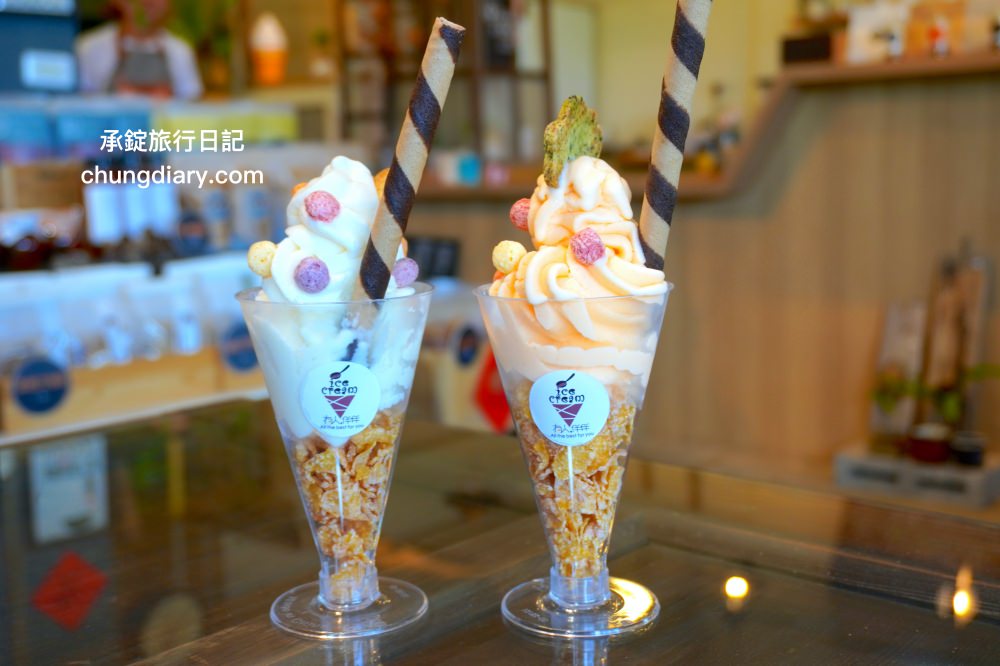 嘉義兩天一夜行程規劃|阿里山烏龍茶、台灣高山茶、梅山竹崎瑞里景點推薦!三癸亭製茶、出水坑步道、出水製茶所、雲潭瀑布、雲潭舖子&有人伴伴coffee、茶壺餐廳。 - 第45張圖 嘉義兩天一夜行程規劃|阿里山烏龍茶、台灣高山茶、梅山竹崎瑞里景點推薦!三癸亭製茶、出水坑步道、出水製茶所、雲潭瀑布、雲潭舖子&有人伴伴coffee、茶壺餐廳。