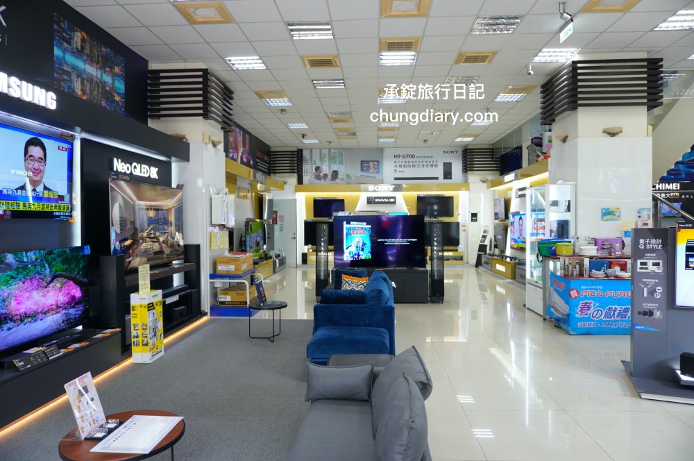 電風扇推薦【UFesa 16吋DC直流節能風扇】智能家電，尊爵奢華黑質感外型，七段大風量調整設定，睡眠風/自然風/一般風三種模式，定時開關機，紅外線遙控器操控！台北內湖雅光電器商城