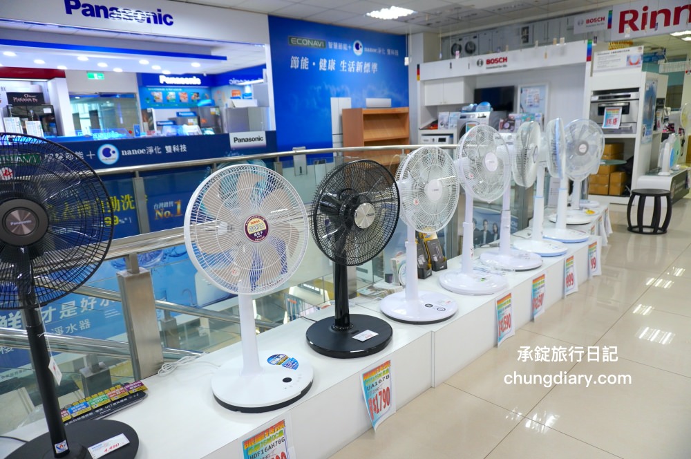 電風扇推薦【UFesa 16吋DC直流節能風扇】智能家電，尊爵奢華黑質感外型，七段大風量調整設定，睡眠風/自然風/一般風三種模式，定時開關機，紅外線遙控器操控！台北內湖雅光電器商城